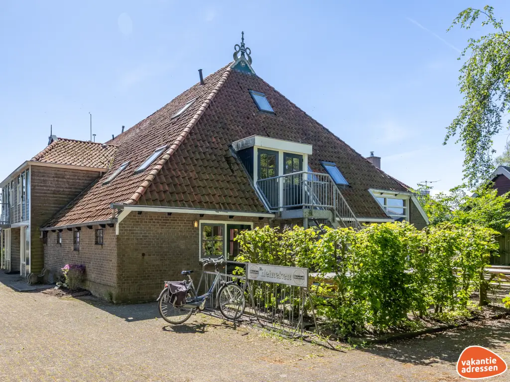 Vakantieadressen accommodatie afbeelding